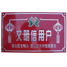 Hight Qualität Kundenspezifische Metall Logo-Tags Custom Logo Military Metall Badge Metall Label-Aluminium-Label (KS-ML0325)
